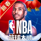 c7c7cpp网页板截图0