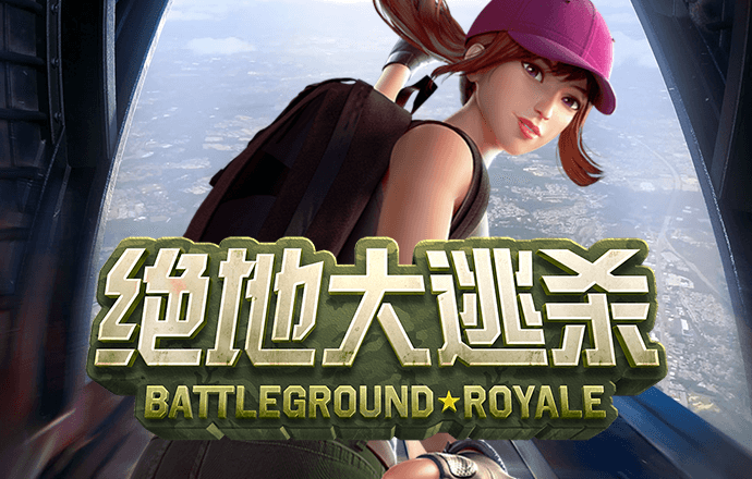 皇冠hga030登陆