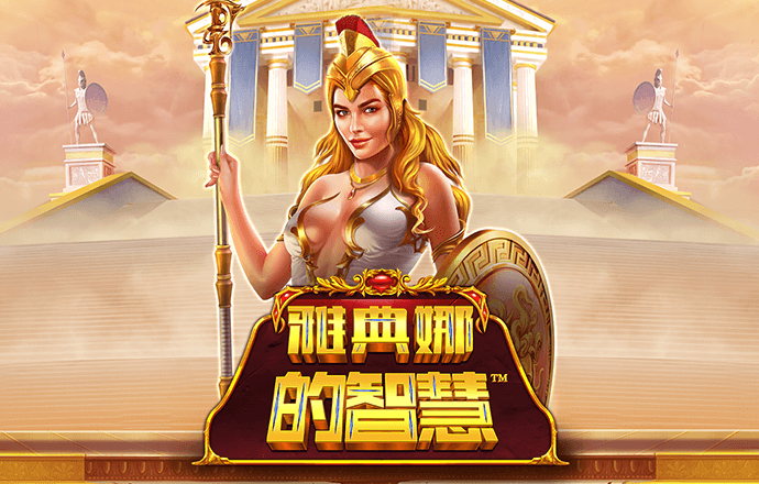 68彩票官网app下载