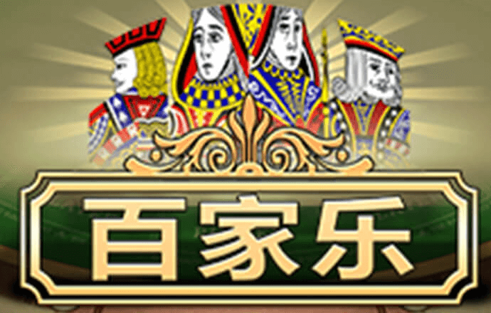 云开全站app